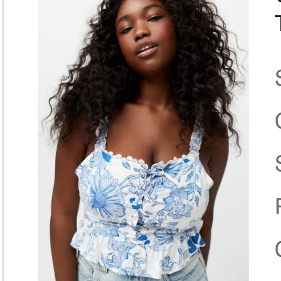 UO Goodie Lace-Up Bustier Top - Picture 4 of 4